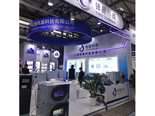ARAB LAB 2025,欢迎莅临展位H4-A71